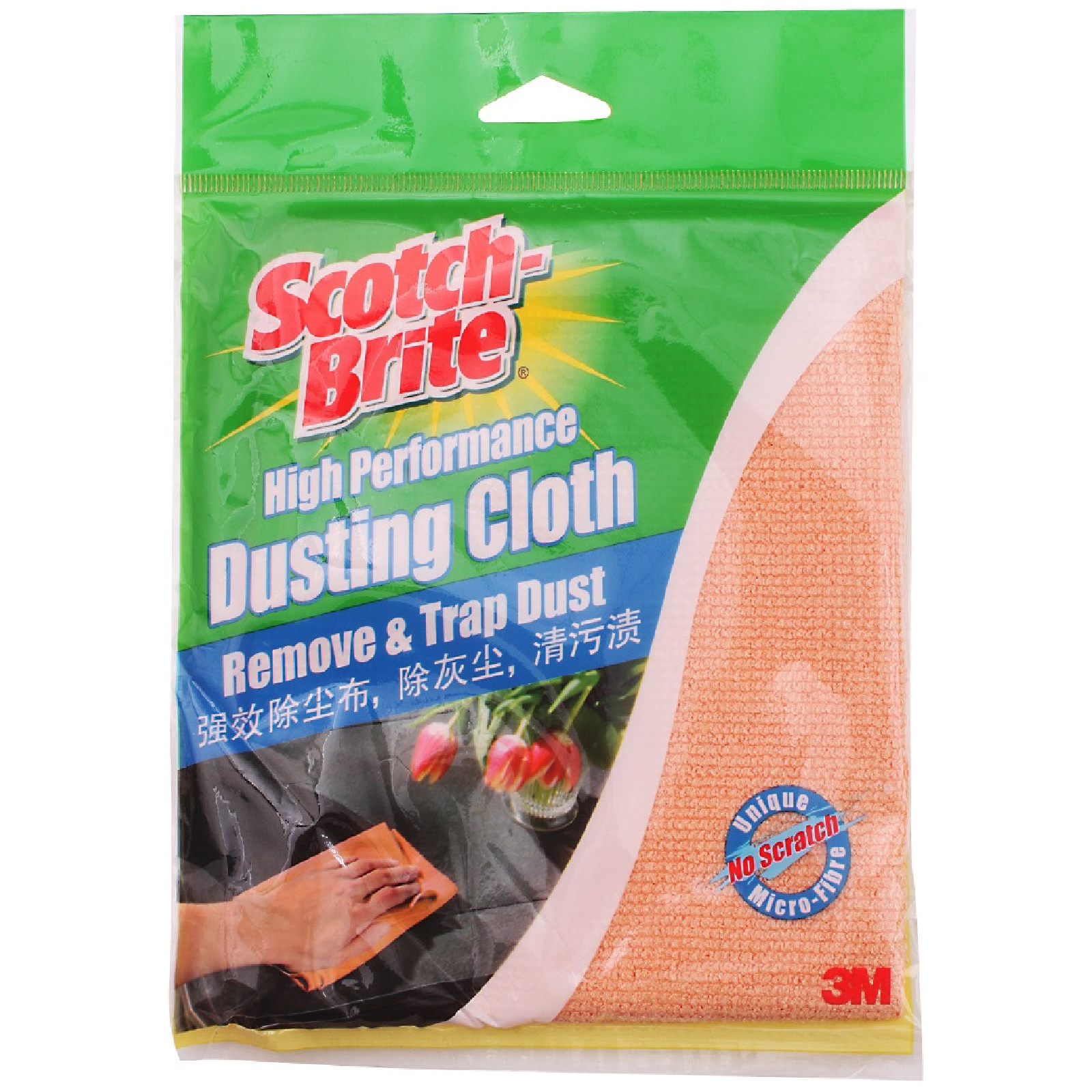 3M ScotchBrite T330 High Performance Dusting Cloth